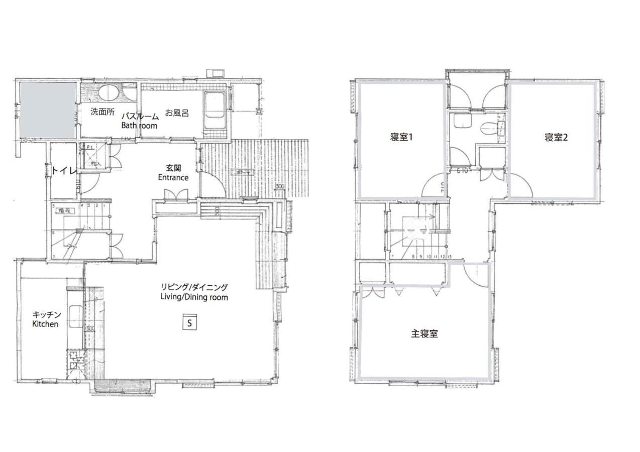 -ヴィラ三浦海岸- Holiday home Miura